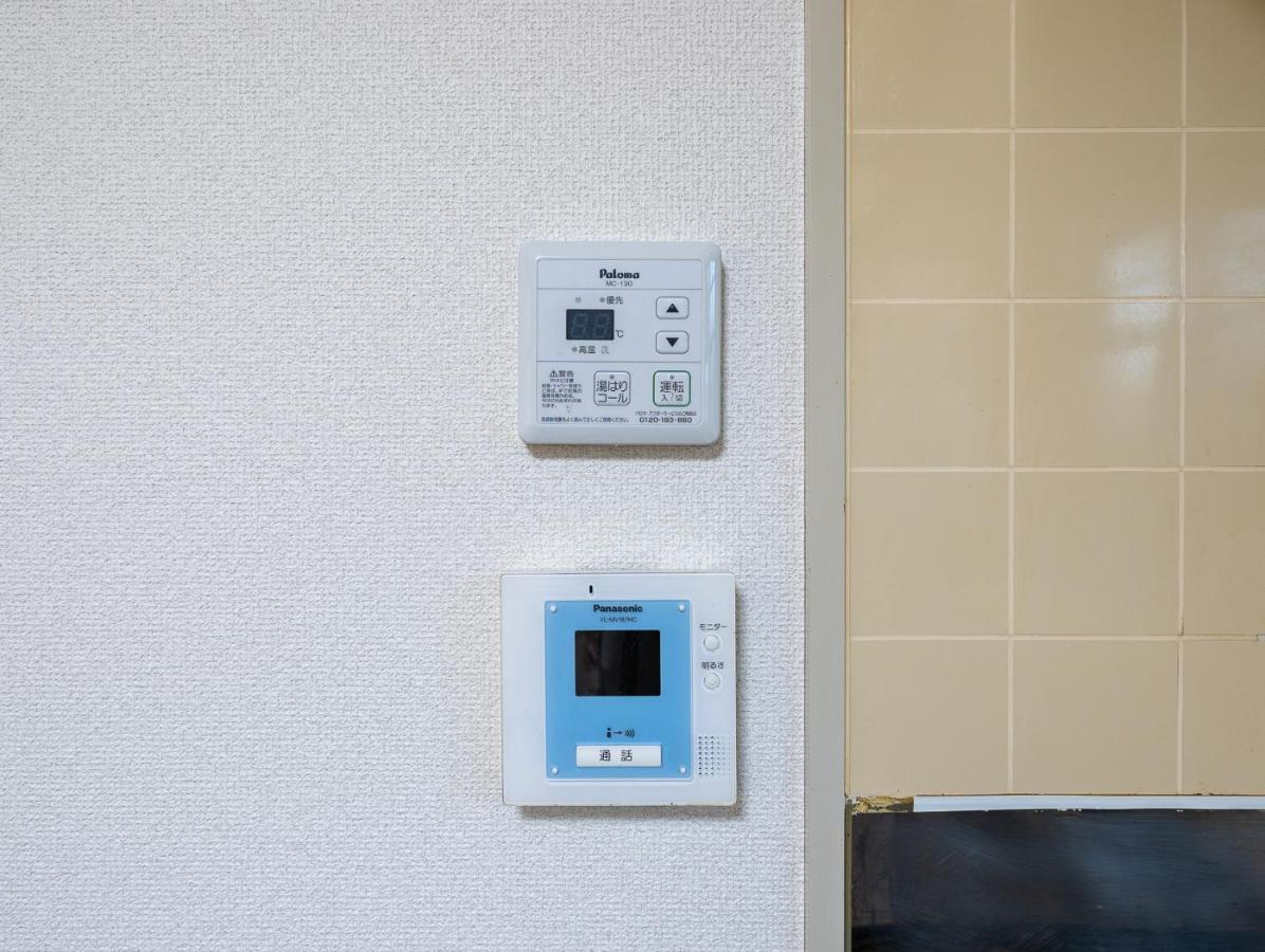 Maison Elegance Tokyo Exterior photo
