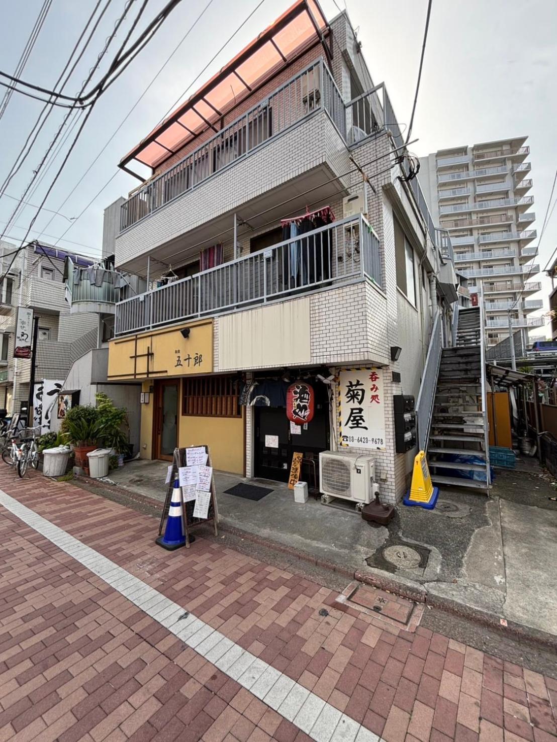 Maison Elegance Tokyo Exterior photo